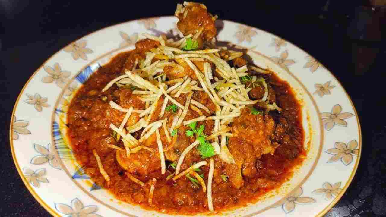 Bohri Chicken Salli