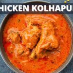 Chicken Kolhapuri