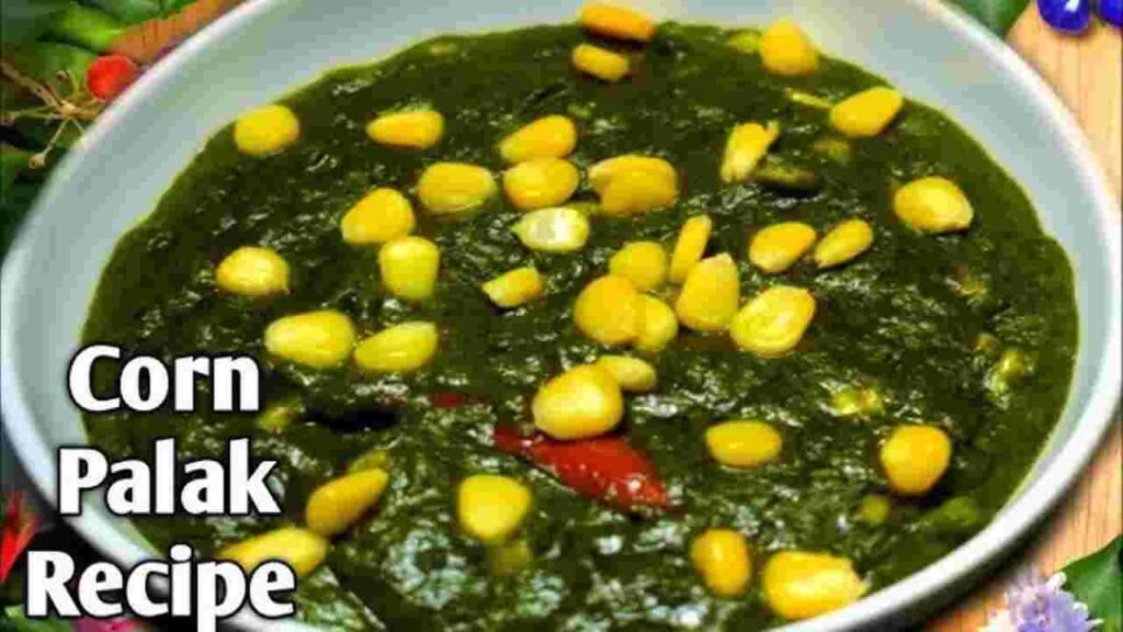 Corn Palak1