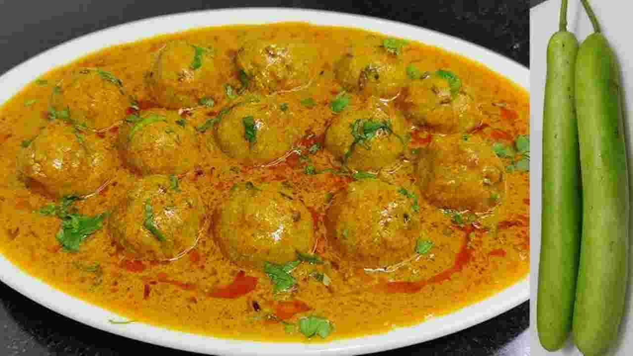 Lauki Kofta Curry1