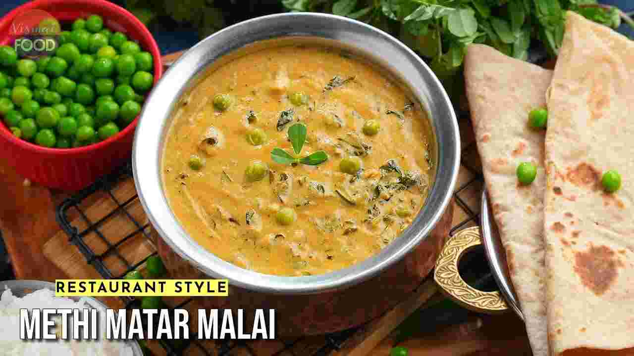 Methi Matar Malai2