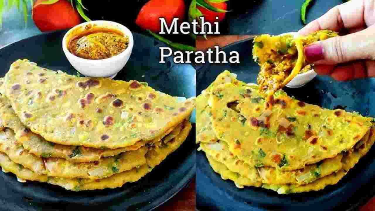 Methi2