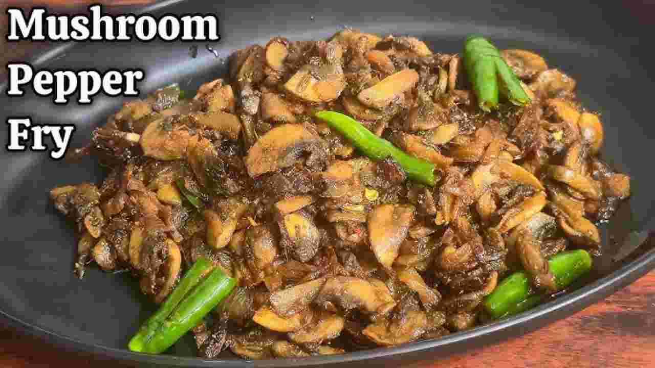 Mushroom Pepper Fry1
