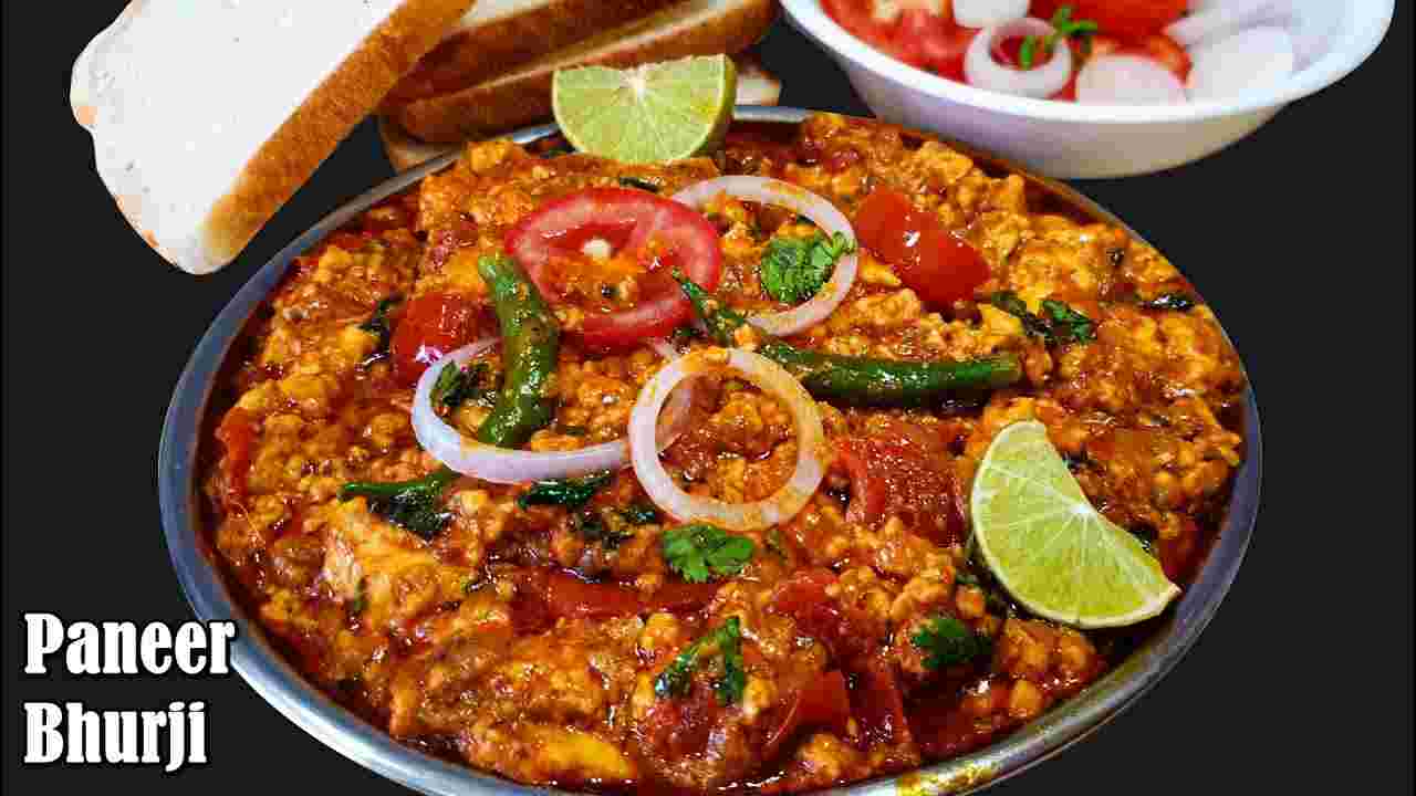 झटपट बनने वाली मसालेदार सब्ज़ी – घर पर बनाएं टेस्टी Paneer Bhurji! 1 Paneer Bhurji1