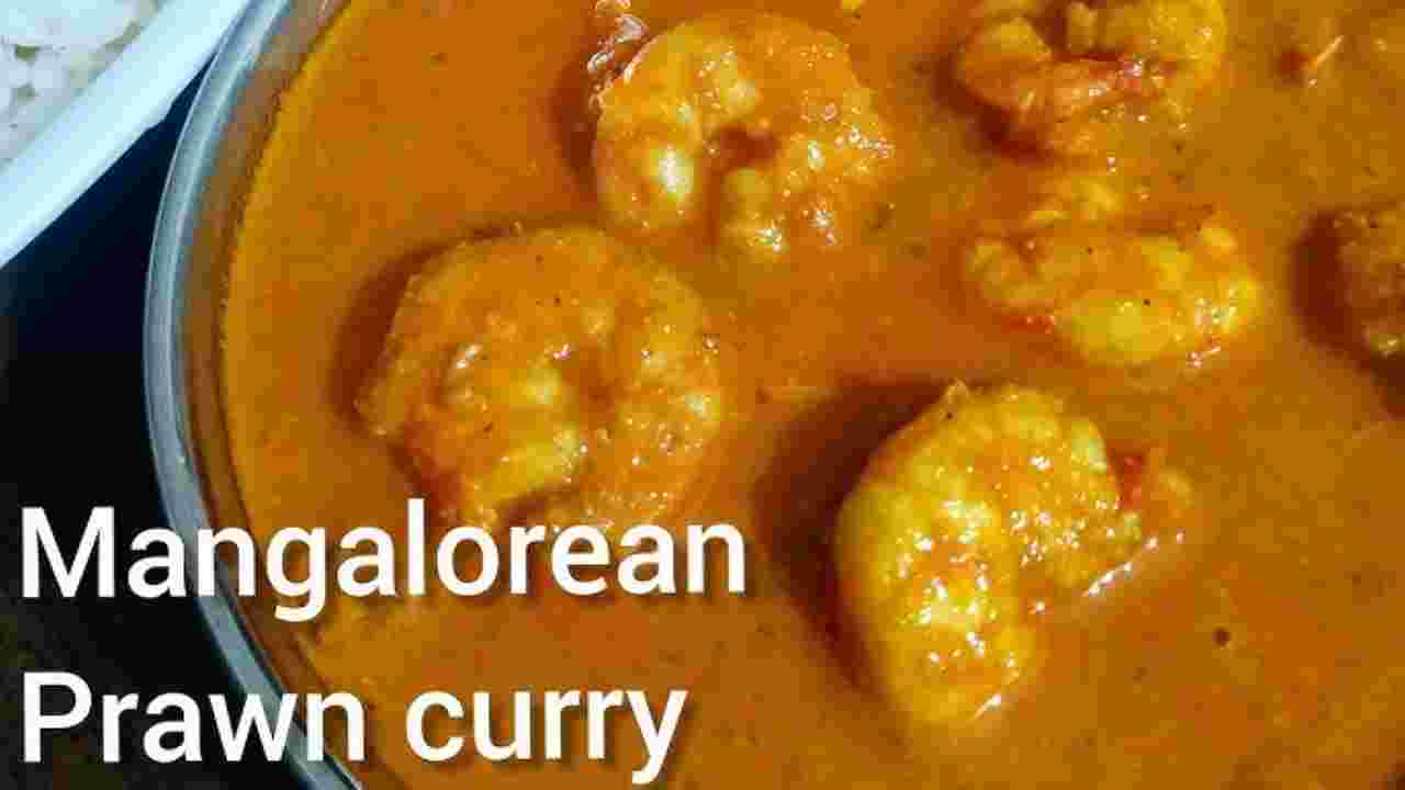 Coastal मसालों के असली स्वाद के साथ घर पर बनाएं Authentic Prawn Gassi – आसान रेसिपी 1 Prawn Gassi2