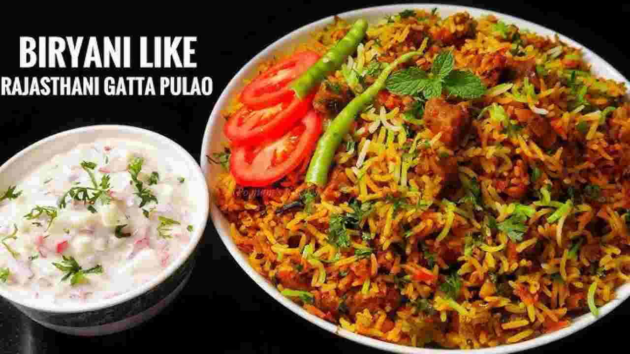 Rajasthani Gatte Pulao2