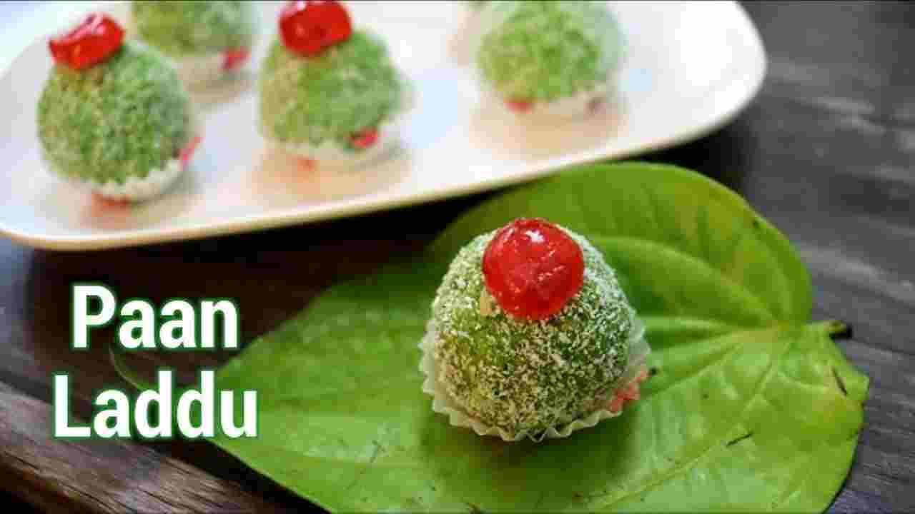 Tulsi Paan Laddu