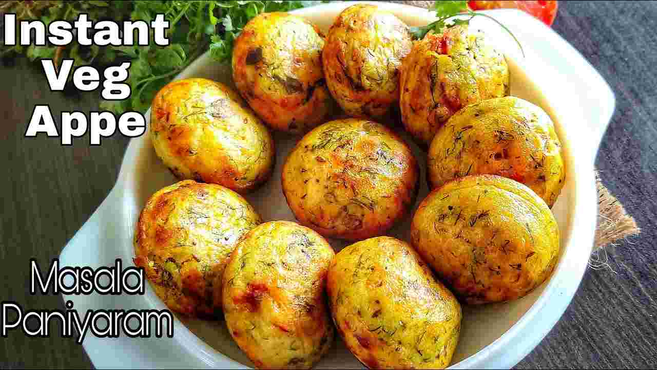 Veg Appe1