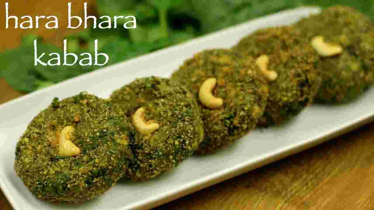 Veg Hara Bhara Kebab2