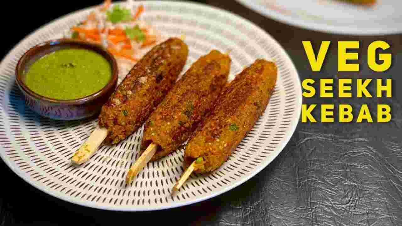Veg Seekh Kebab1